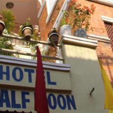Hotel Half Moon Покхара Экстерьер фото